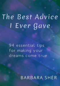 Cover of a new e-book by Barbara Sher - The Best Advice I Ever Gave