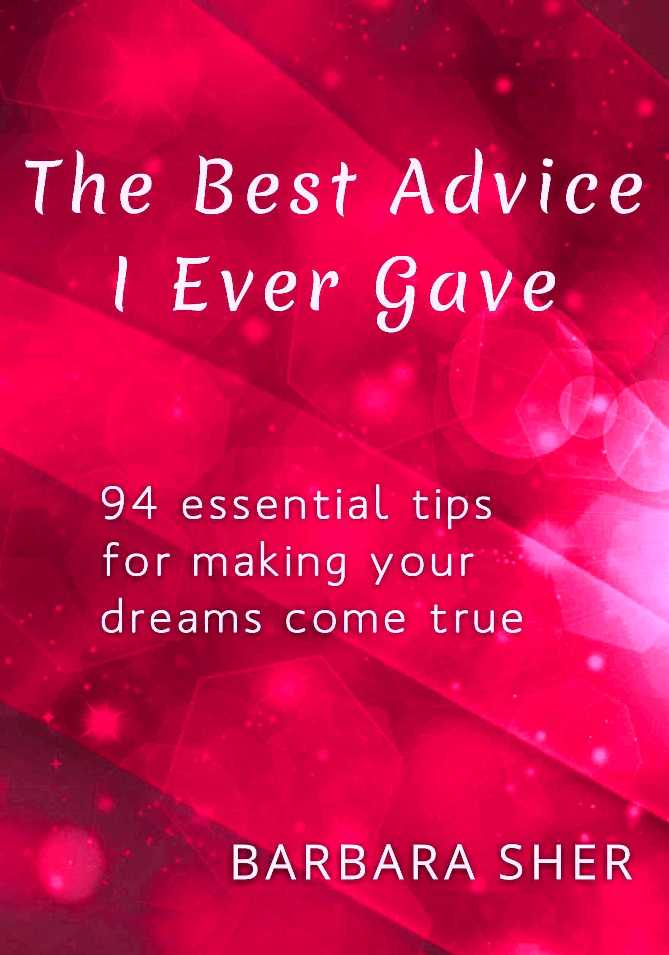 Cover of a new e-book by Barbara Sher - The Best Advice I Ever Gave